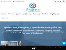 Tablet Screenshot of epilisis.net